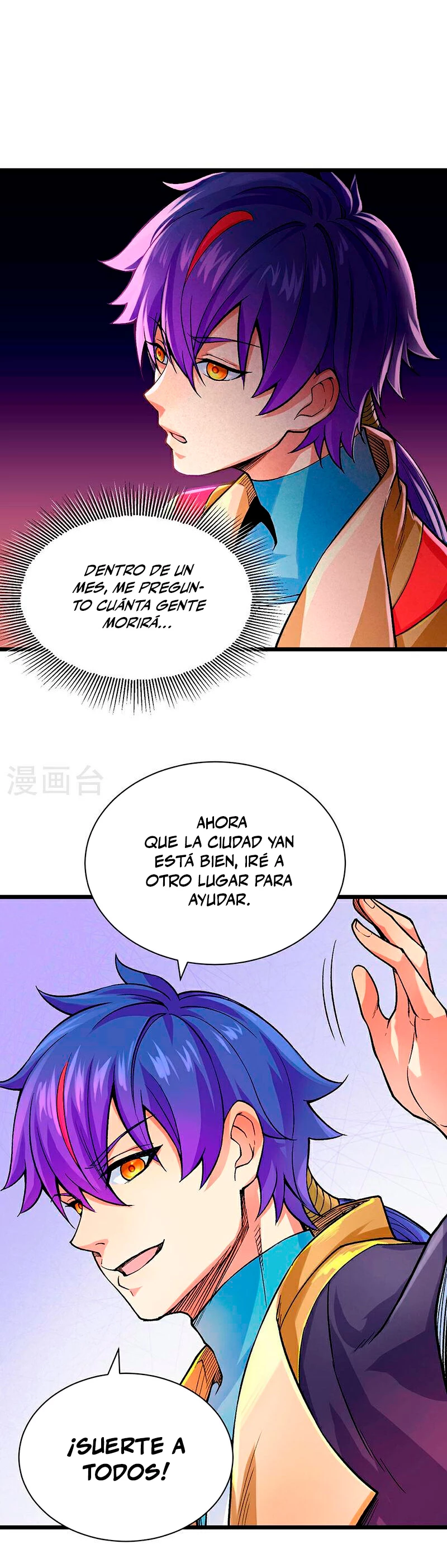 Reinado de las artes marciales - Capítulo 587 - Página 4 - LectorTMOo