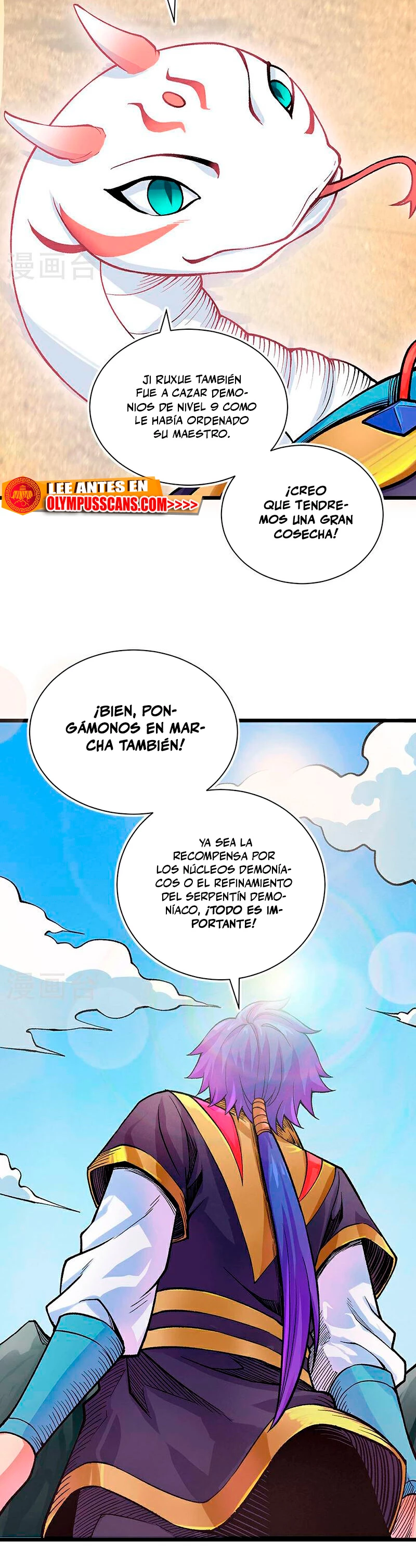 Reinado de las artes marciales - Capítulo 587 - Página 6 - LectorTMOo