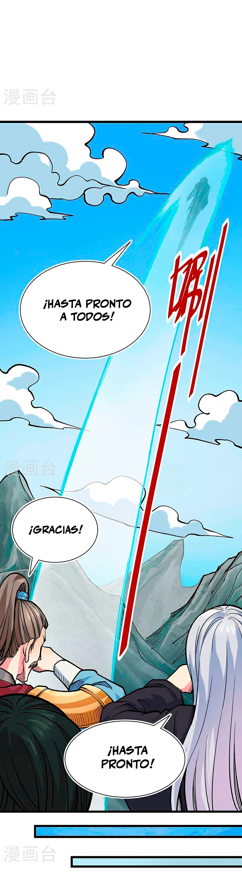 Reinado de las artes marciales - Capítulo 587 - Página 7 - LectorTMOo