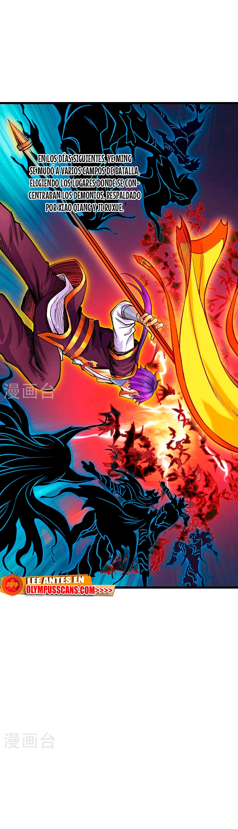 Reinado de las artes marciales - Capítulo 587 - Página 8 - LectorTMOo