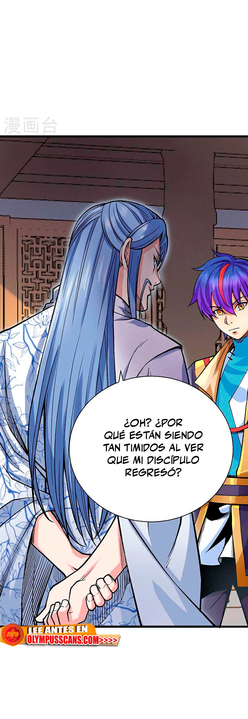 Reinado de las artes marciales - Capítulo 587 - Página 18 - LectorTMOo