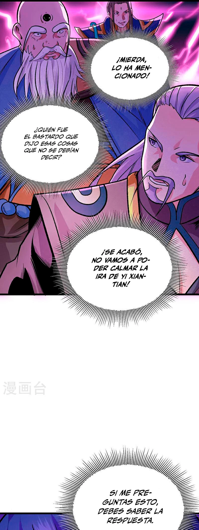 Reinado de las artes marciales - Capítulo 587 - Página 22 - LectorTMOo