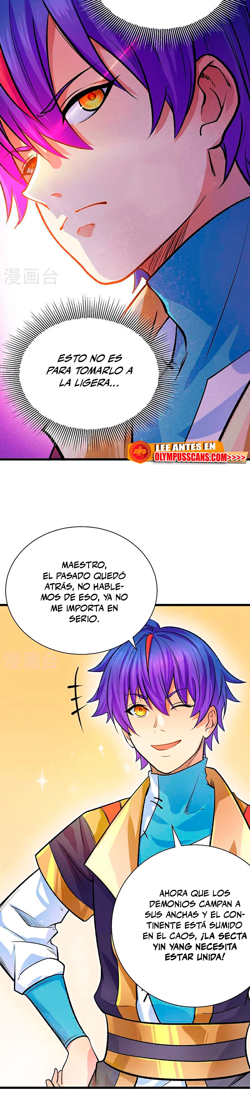 Reinado de las artes marciales - Capítulo 587 - Página 23 - LectorTMOo