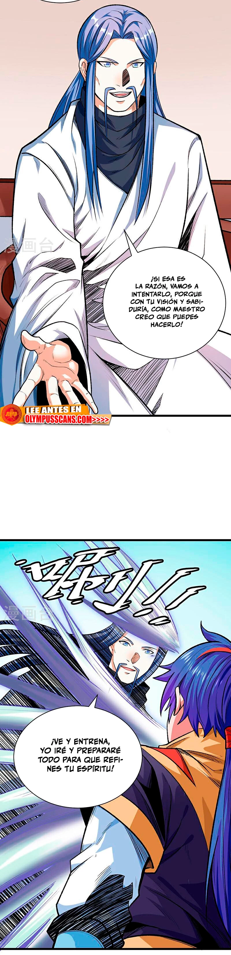 Reinado de las artes marciales - Capítulo 588 - Página 13 - LectorTMOo