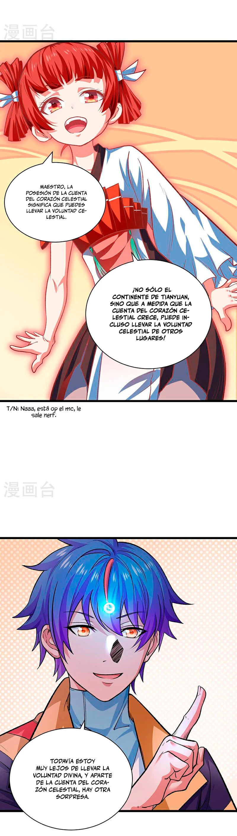 Reinado de las artes marciales - Capítulo 588 - Página 16 - LectorTMOo