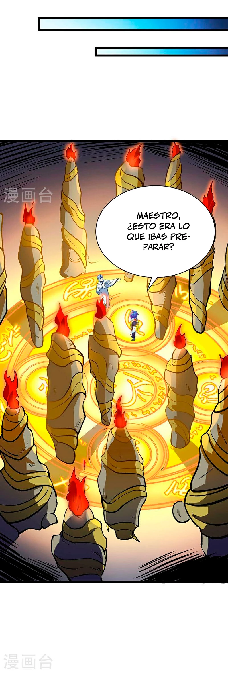 Reinado de las artes marciales - Capítulo 588 - Página 18 - LectorTMOo