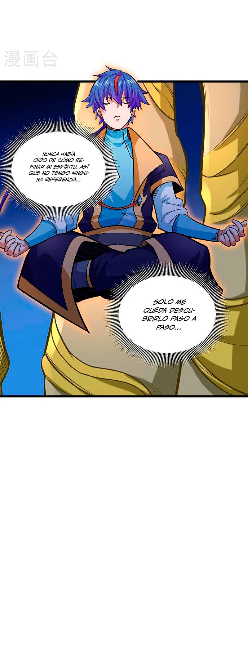 Reinado de las artes marciales - Capítulo 588 - Página 21 - LectorTMOo