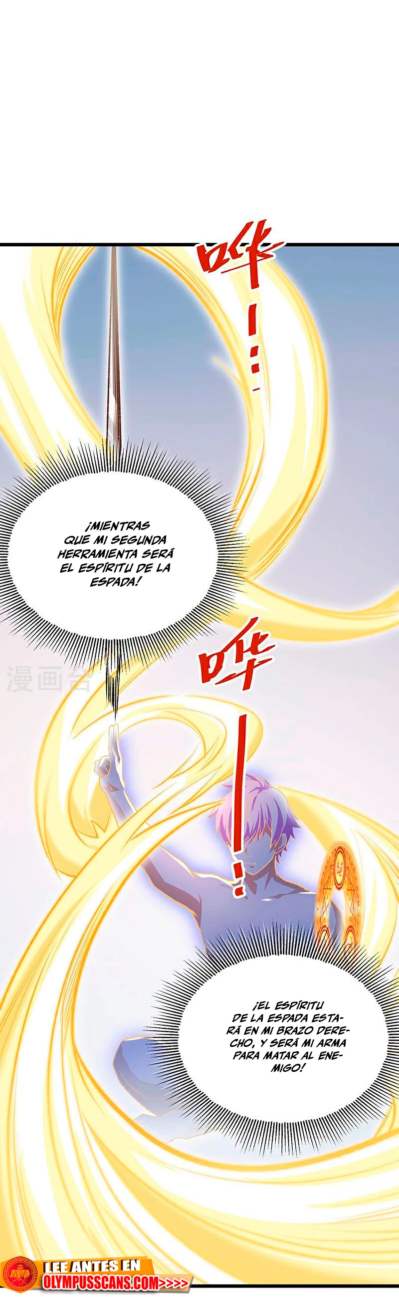 Reinado de las artes marciales - Capítulo 588 - Página 25 - LectorTMOo