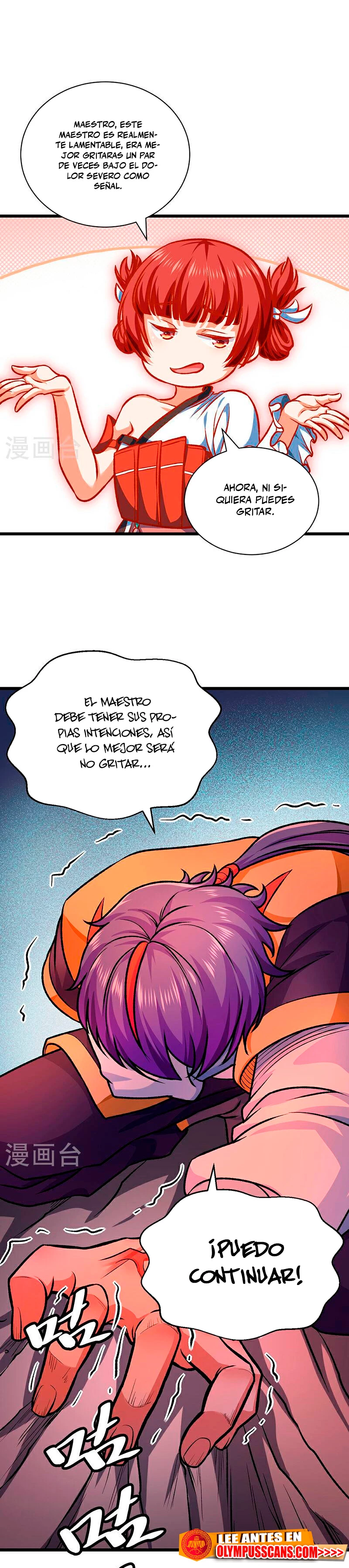 Reinado de las artes marciales - Capítulo 589 - Página 17 - LectorTMOo