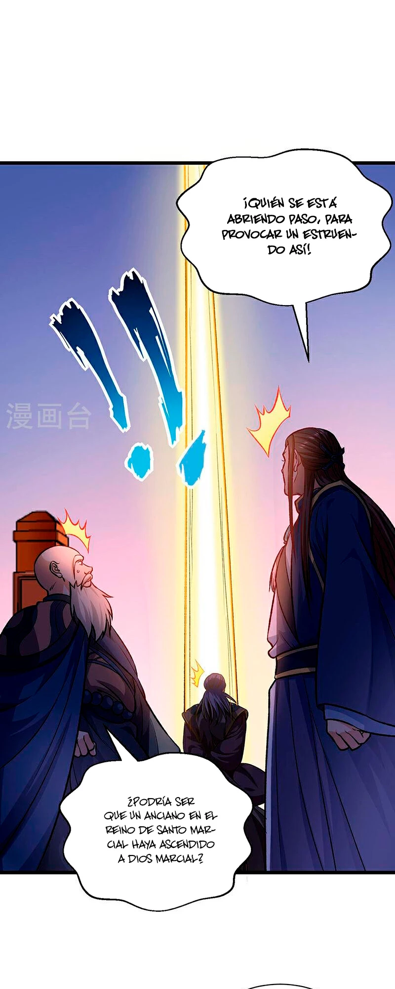 Reinado de las artes marciales - Capítulo 589 - Página 19 - LectorTMOo