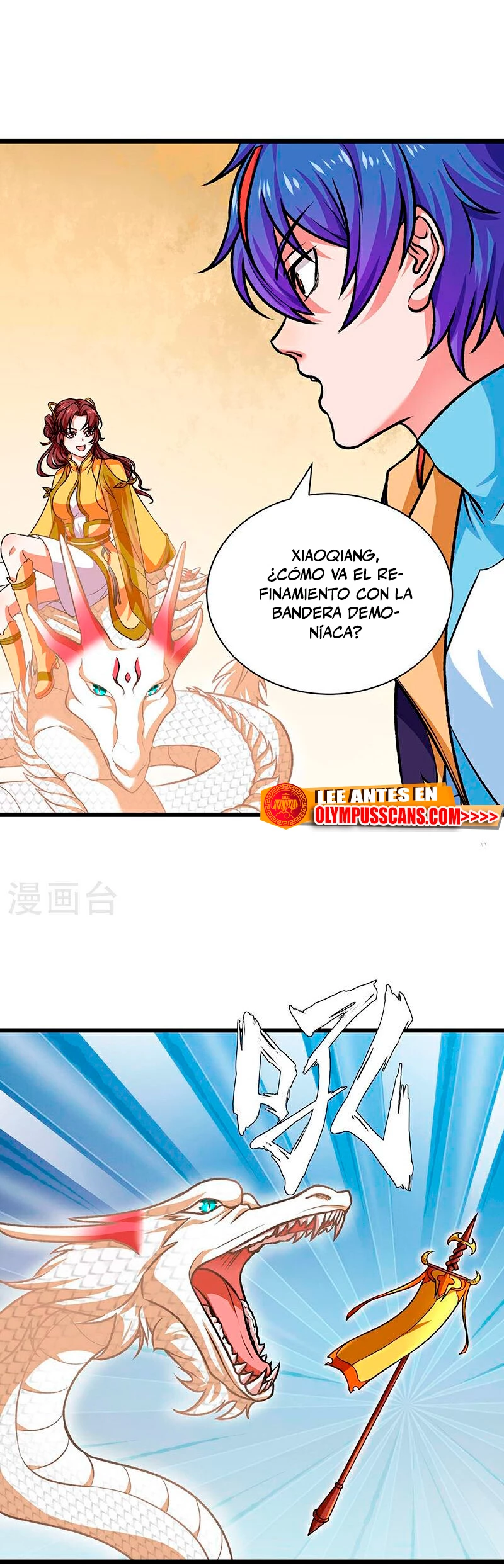 Reinado de las artes marciales - Capítulo 589 - Página 26 - LectorTMOo