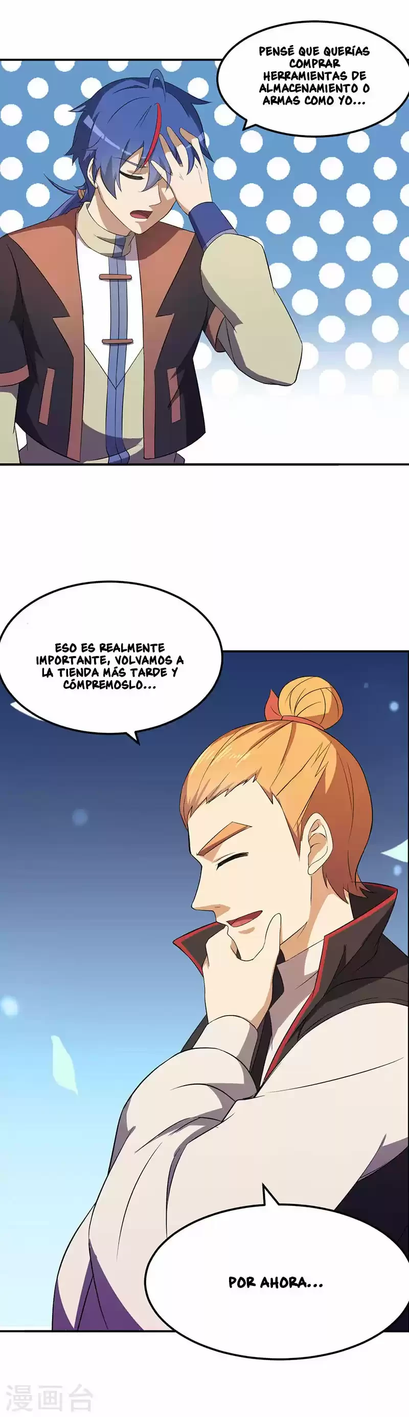 Reinado de las artes marciales - Capítulo 59 - Página 15 - LectorTMOo