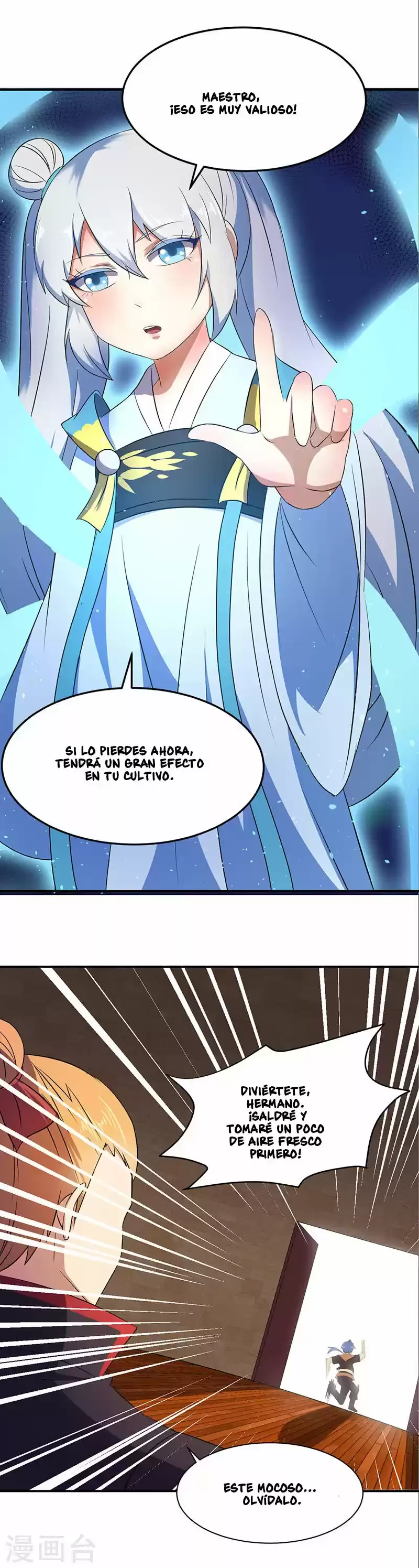 Reinado de las artes marciales - Capítulo 59 - Página 18 - LectorTMOo