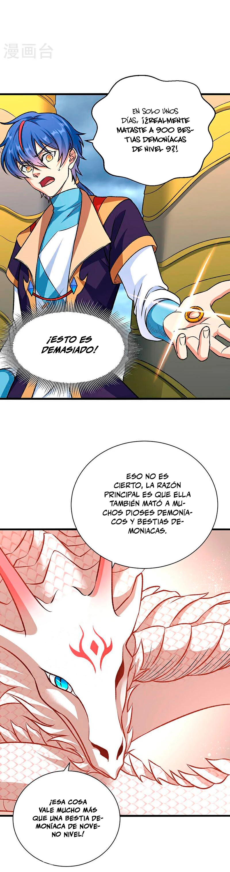Reinado de las artes marciales - Capítulo 590 - Página 4 - LectorTMOo