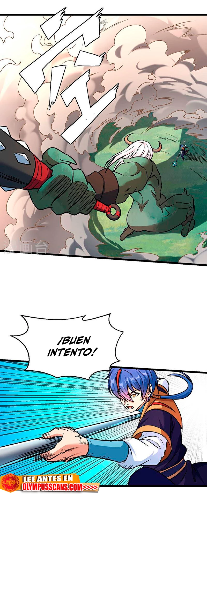 Reinado de las artes marciales - Capítulo 590 - Página 23 - LectorTMOo