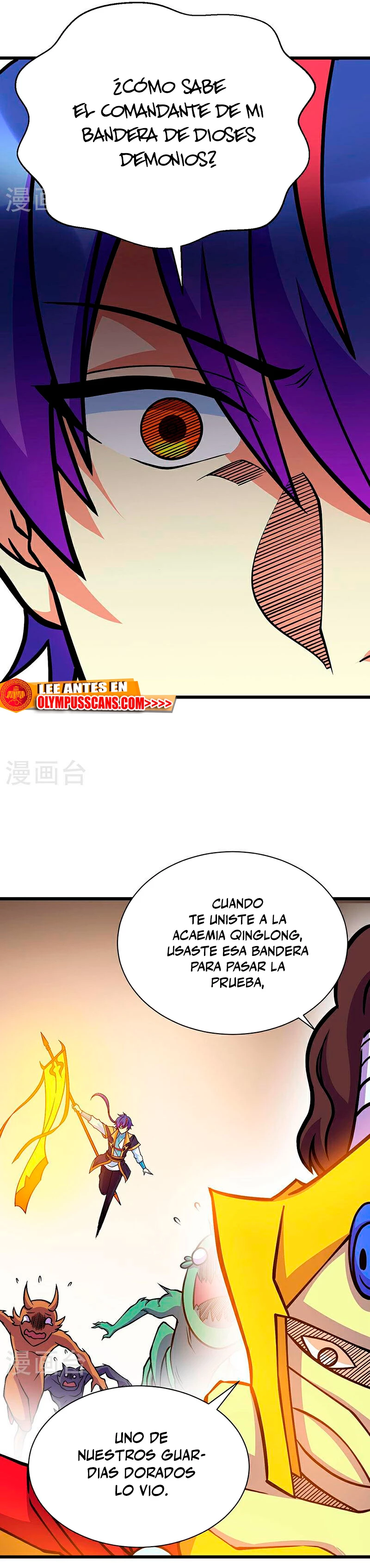 Reinado de las artes marciales - Capítulo 591 - Página 12 - LectorTMOo
