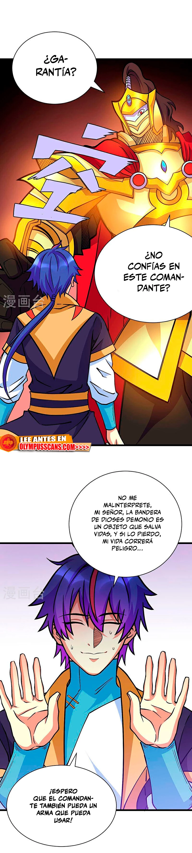 Reinado de las artes marciales - Capítulo 591 - Página 15 - LectorTMOo