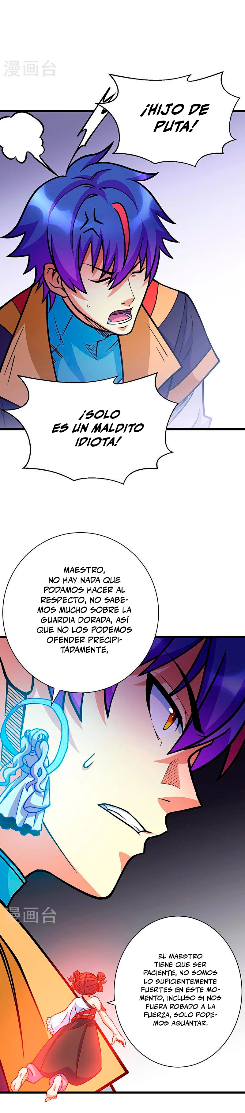 Reinado de las artes marciales - Capítulo 591 - Página 18 - LectorTMOo