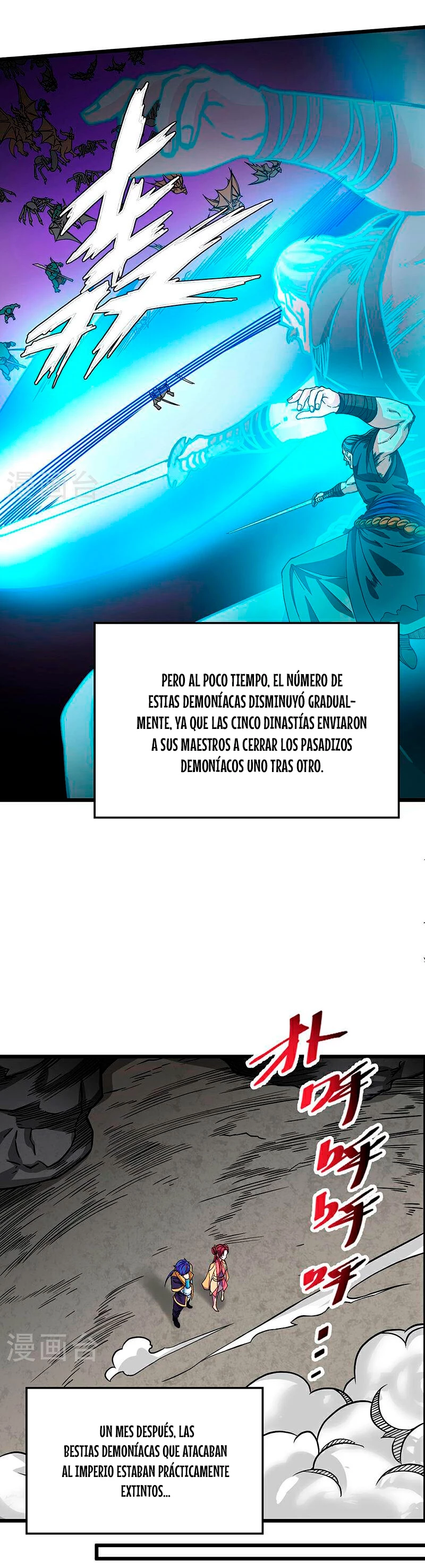 Reinado de las artes marciales - Capítulo 591 - Página 24 - LectorTMOo