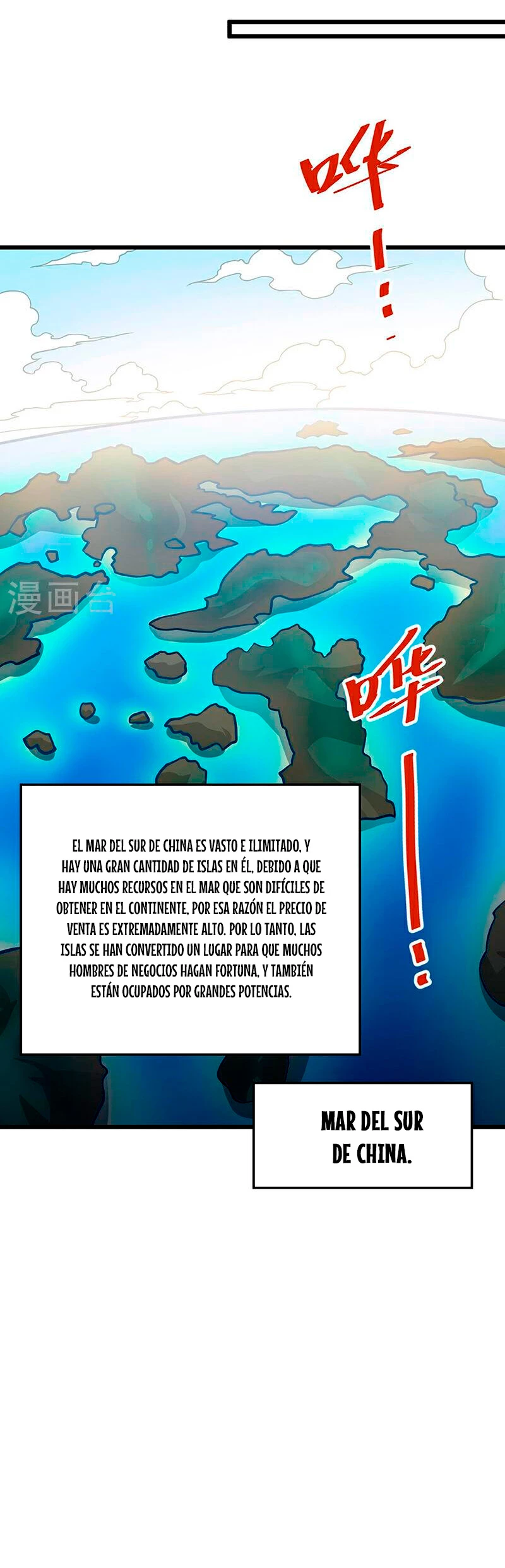 Reinado de las artes marciales - Capítulo 591 - Página 25 - LectorTMOo