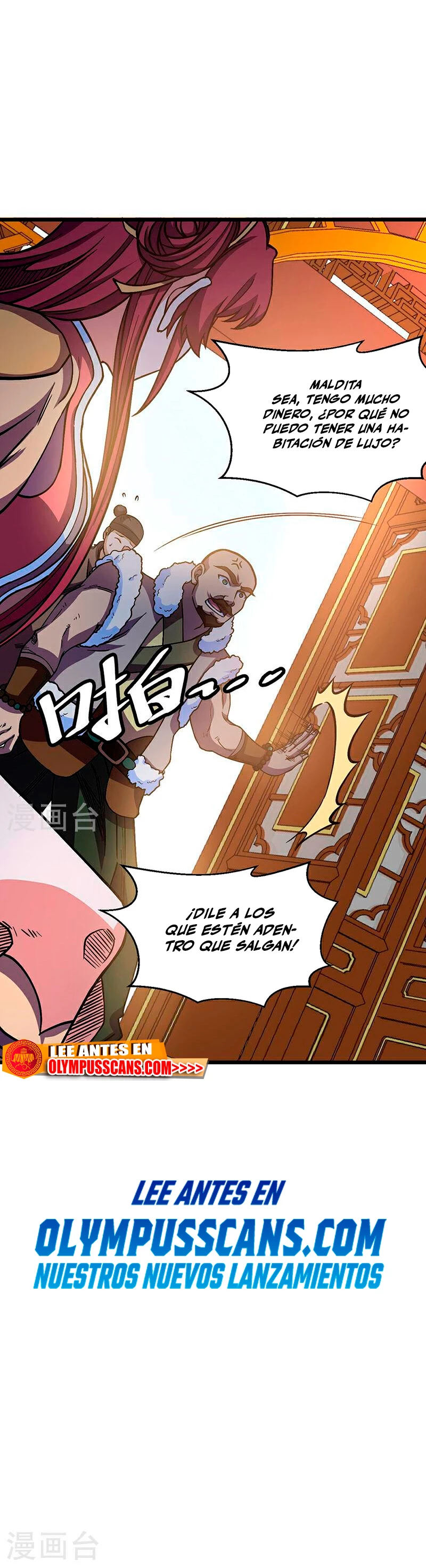Reinado de las artes marciales - Capítulo 591 - Página 28 - LectorTMOo