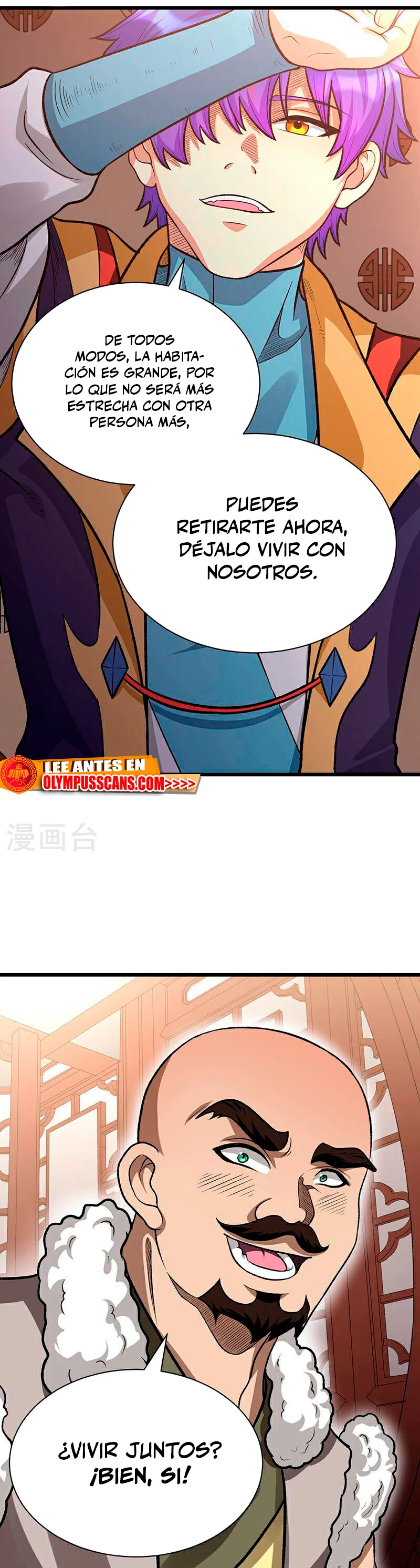 Reinado de las artes marciales - Capítulo 592 - Página 4 - LectorTMOo