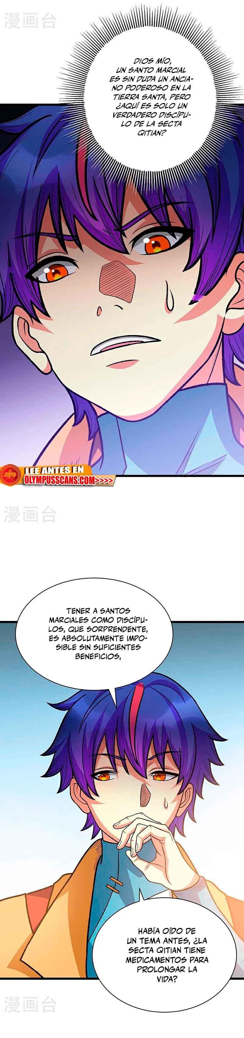 Reinado de las artes marciales - Capítulo 592 - Página 13 - LectorTMOo