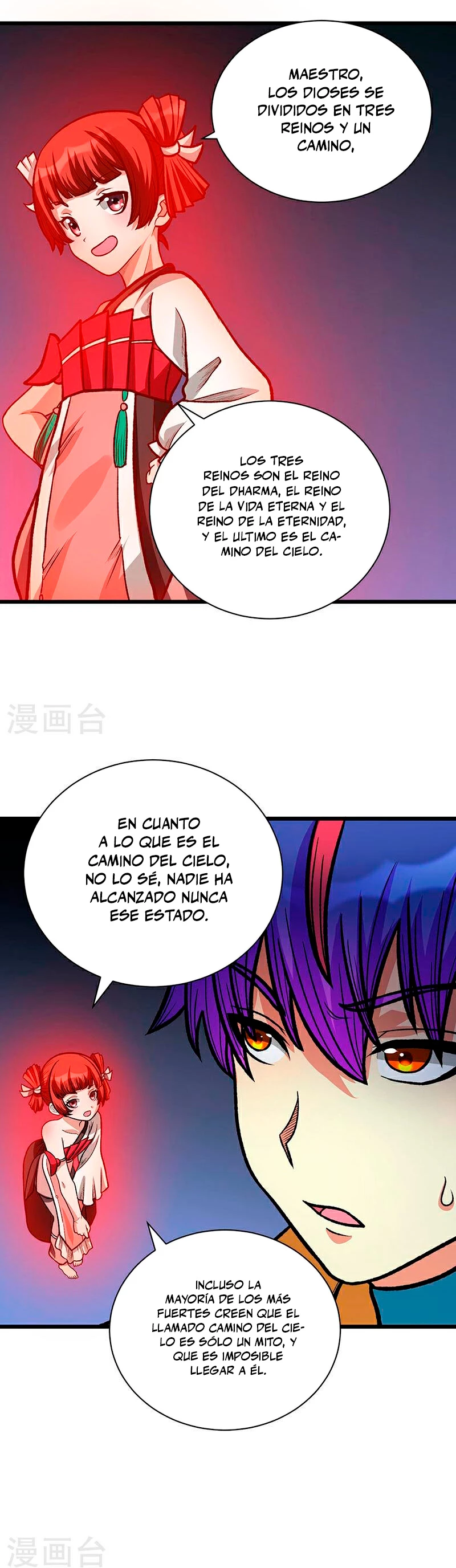 Reinado de las artes marciales - Capítulo 592 - Página 17 - LectorTMOo