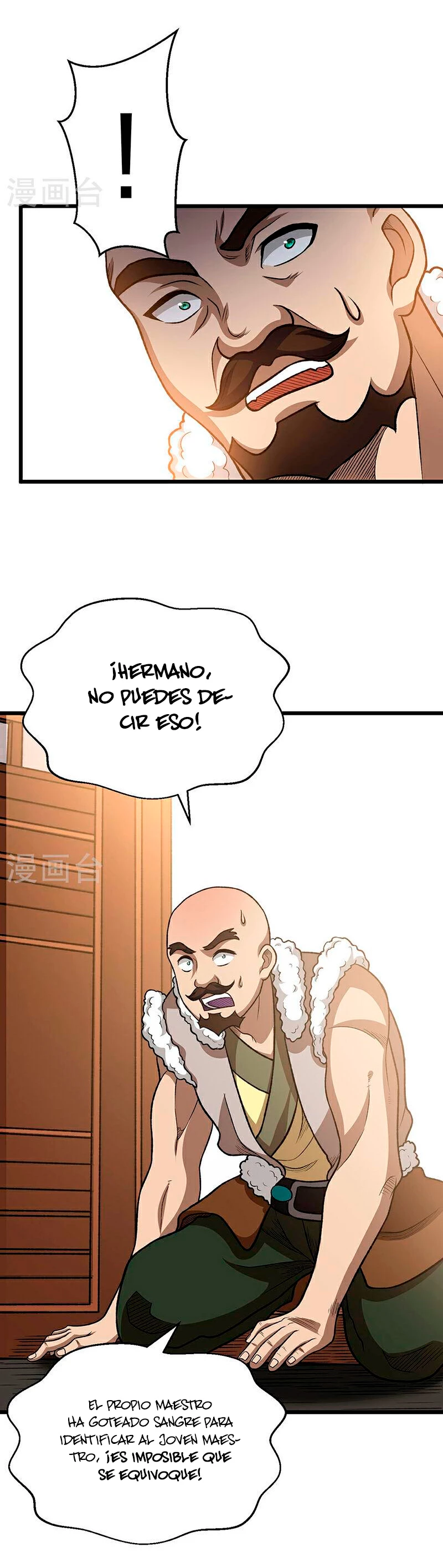 Reinado de las artes marciales - Capítulo 592 - Página 22 - LectorTMOo