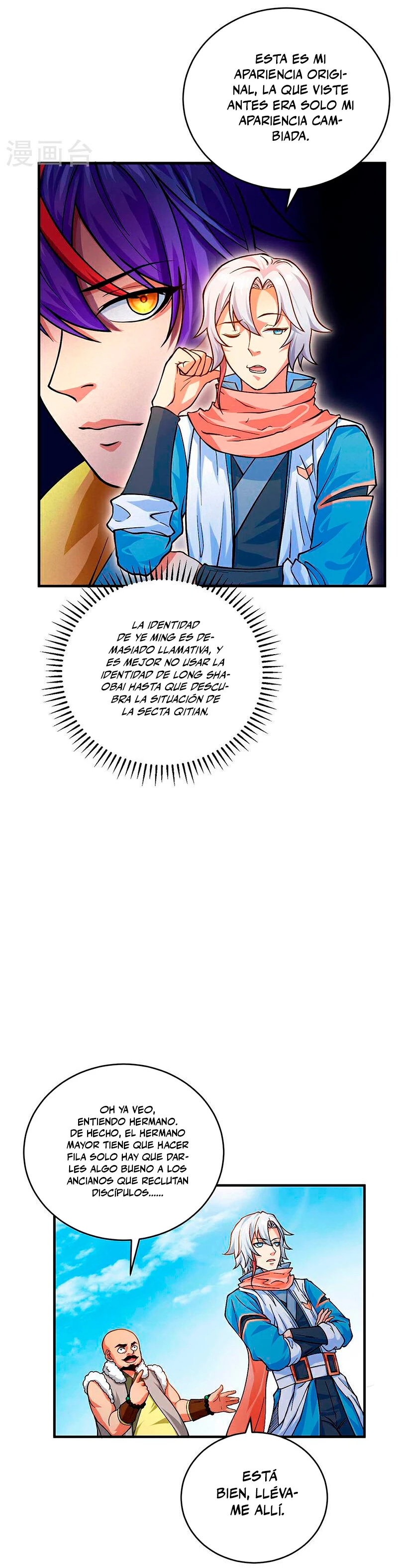 Reinado de las artes marciales - Capítulo 593 - Página 4 - LectorTMOo