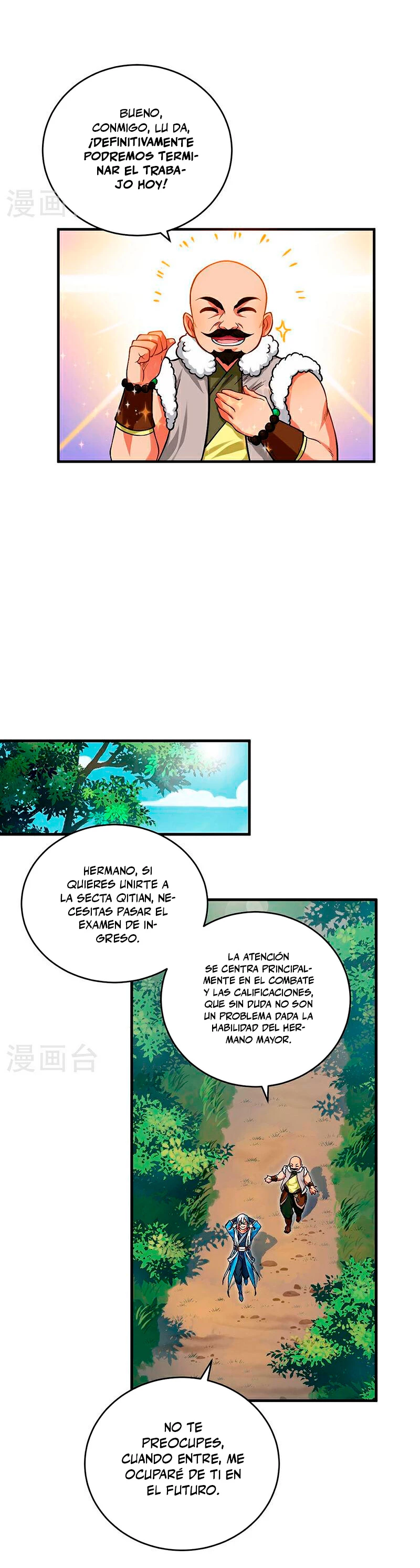 Reinado de las artes marciales - Capítulo 593 - Página 5 - LectorTMOo