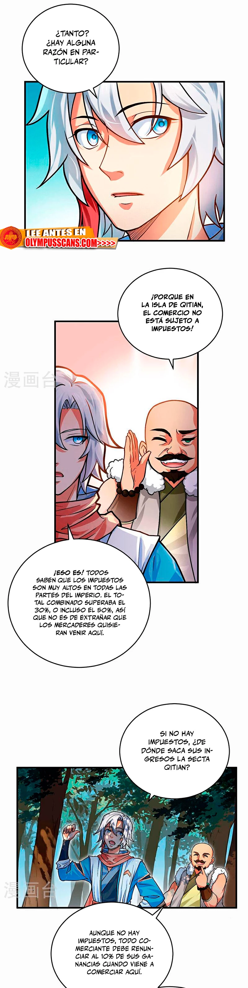 Reinado de las artes marciales - Capítulo 593 - Página 7 - LectorTMOo