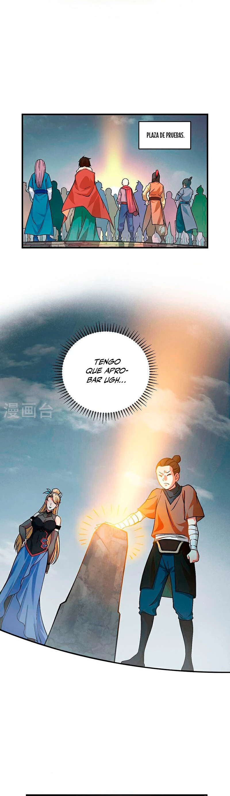 Reinado de las artes marciales - Capítulo 593 - Página 19 - LectorTMOo