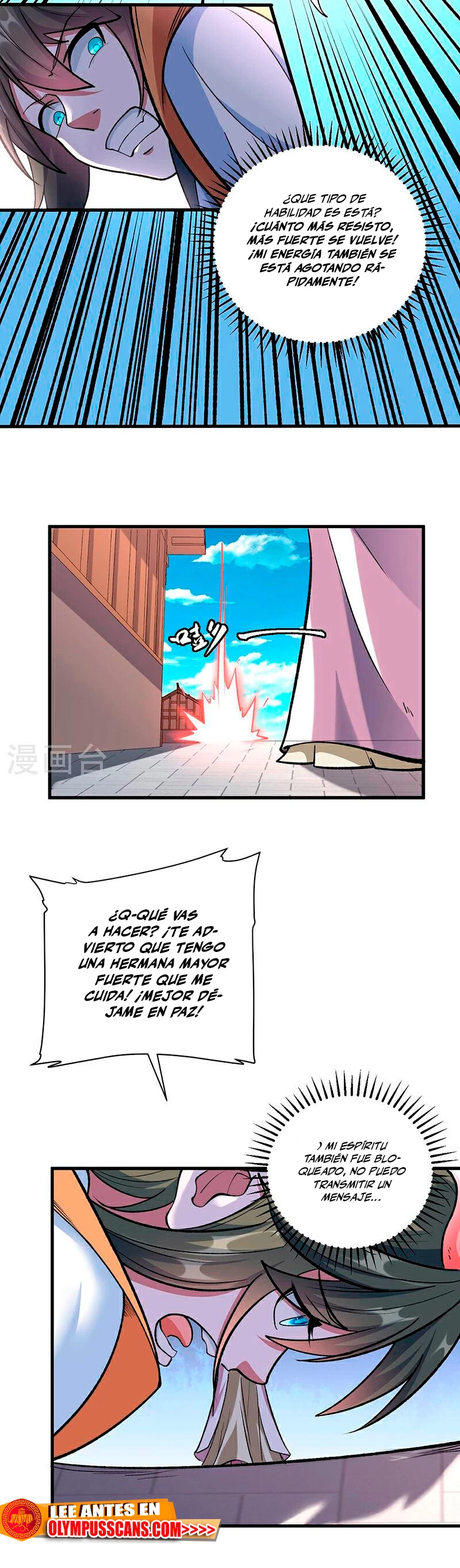 Reinado de las artes marciales - Capítulo 596 - Página 9 - LectorTMOo