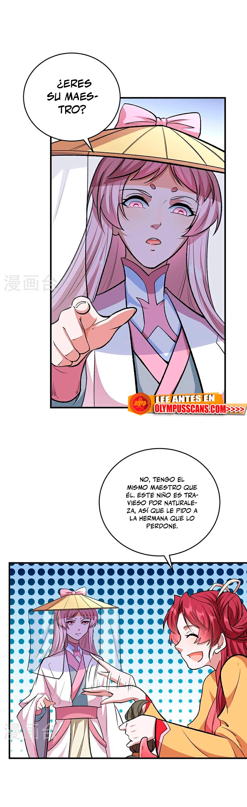 Reinado de las artes marciales - Capítulo 596 - Página 13 - LectorTMOo