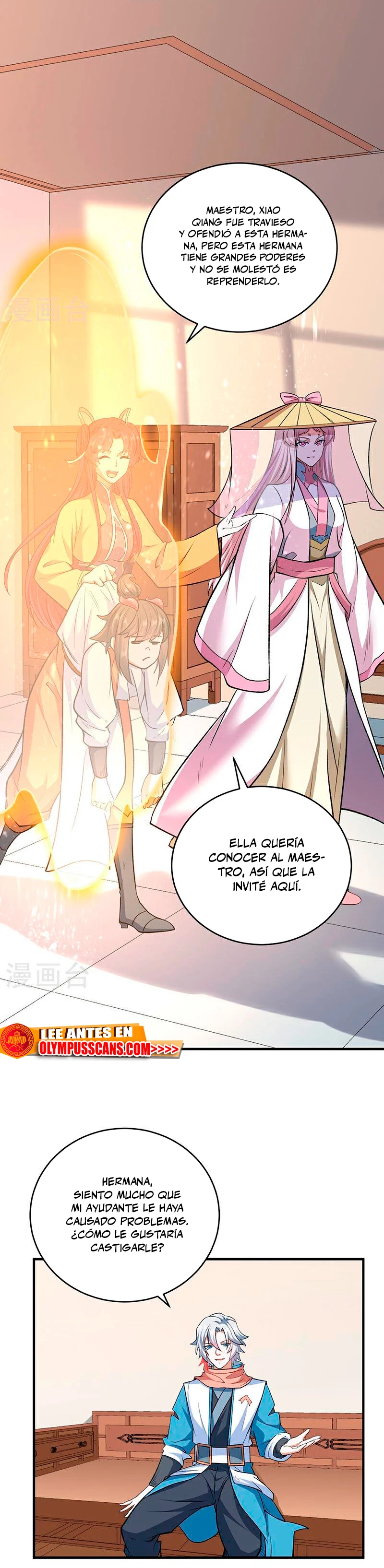 Reinado de las artes marciales - Capítulo 596 - Página 16 - LectorTMOo