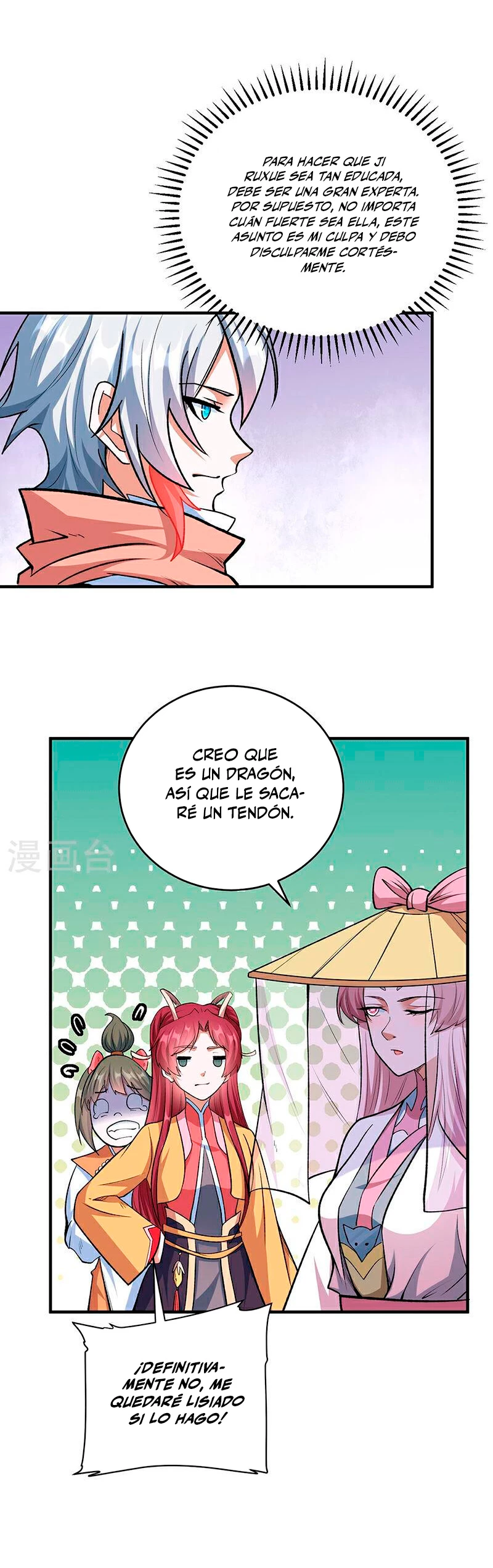Reinado de las artes marciales - Capítulo 596 - Página 17 - LectorTMOo