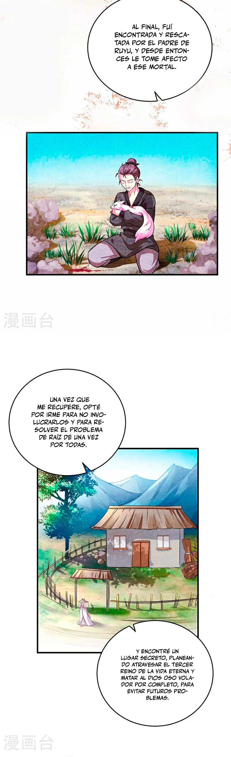 Reinado de las artes marciales - Capítulo 597 - Página 16 - LectorTMOo