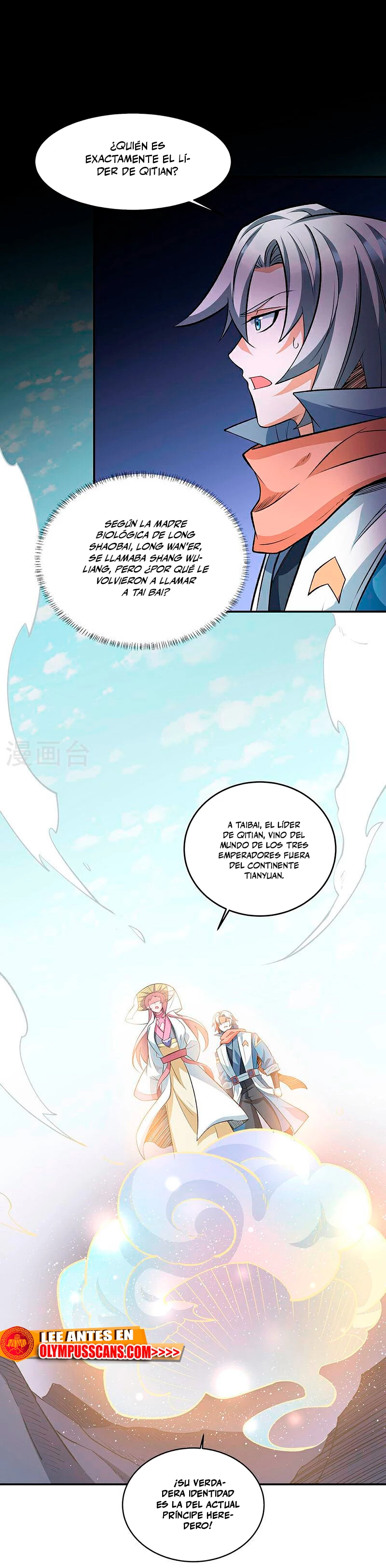 Reinado de las artes marciales - Capítulo 598 - Página 5 - LectorTMOo