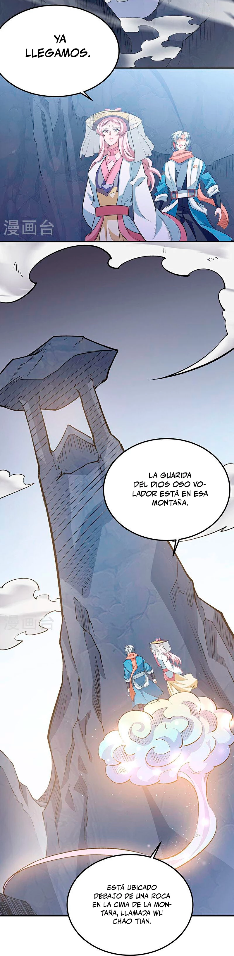 Reinado de las artes marciales - Capítulo 598 - Página 10 - LectorTMOo