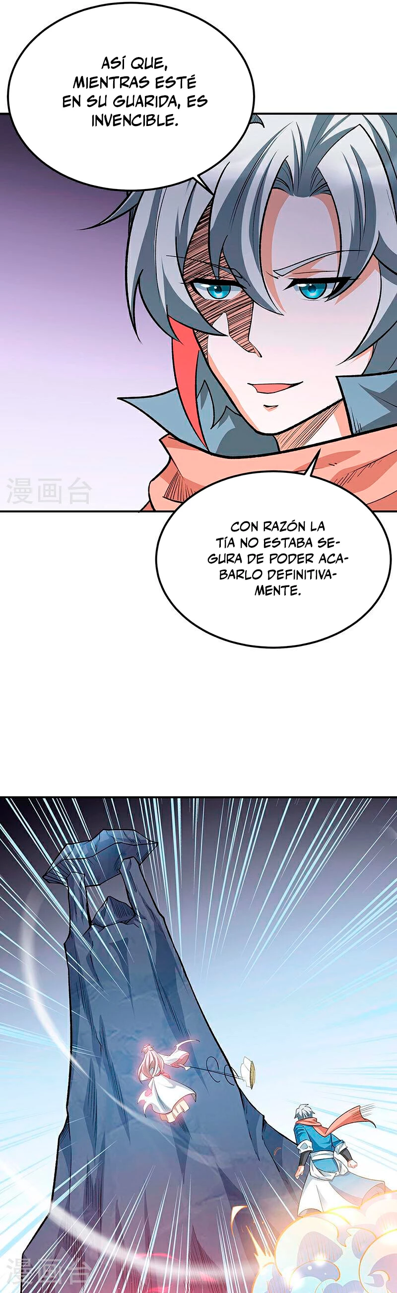 Reinado de las artes marciales - Capítulo 598 - Página 12 - LectorTMOo