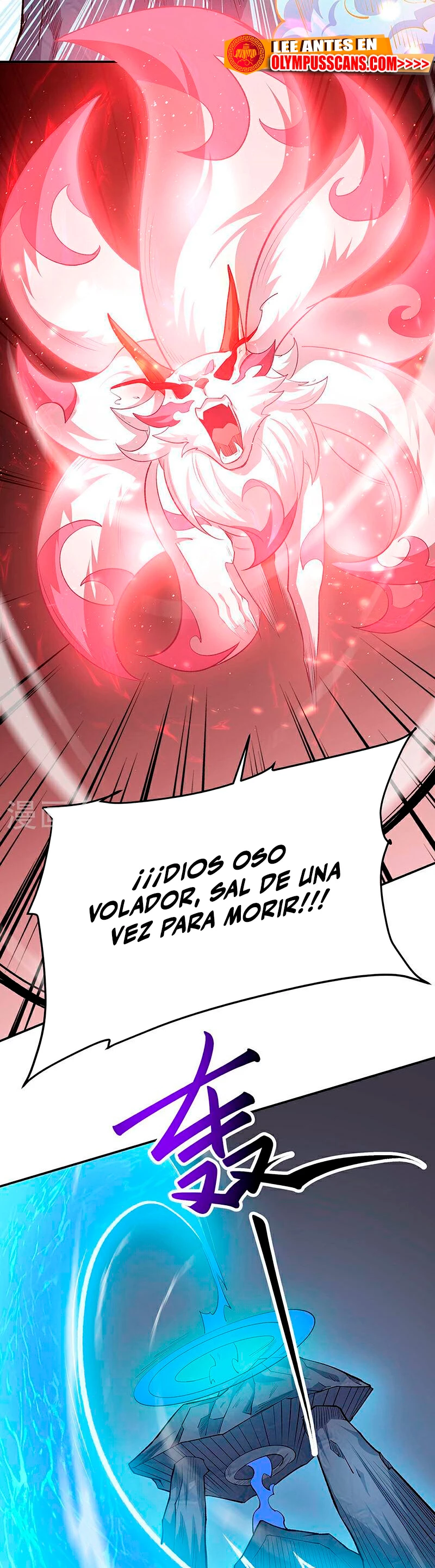 Reinado de las artes marciales - Capítulo 598 - Página 13 - LectorTMOo