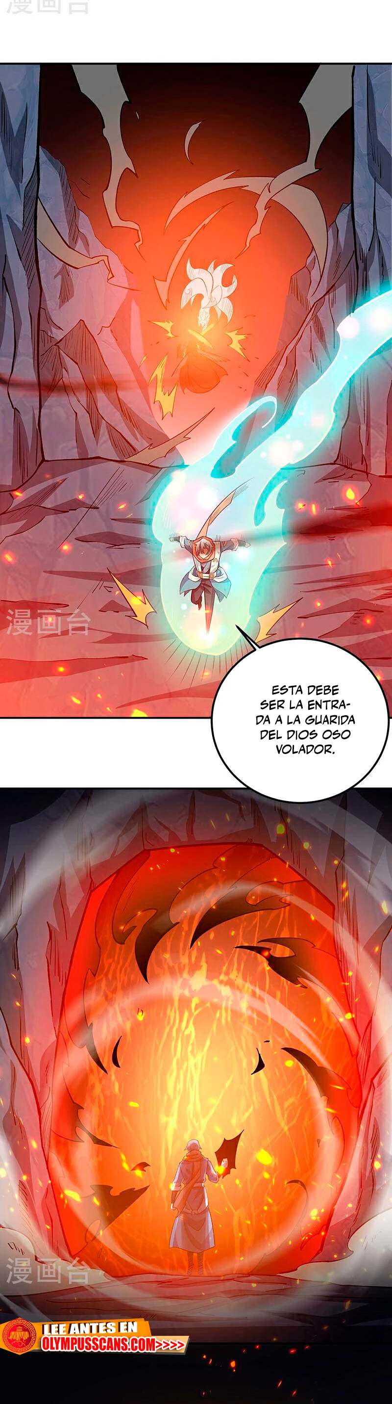 Reinado de las artes marciales - Capítulo 598 - Página 17 - LectorTMOo