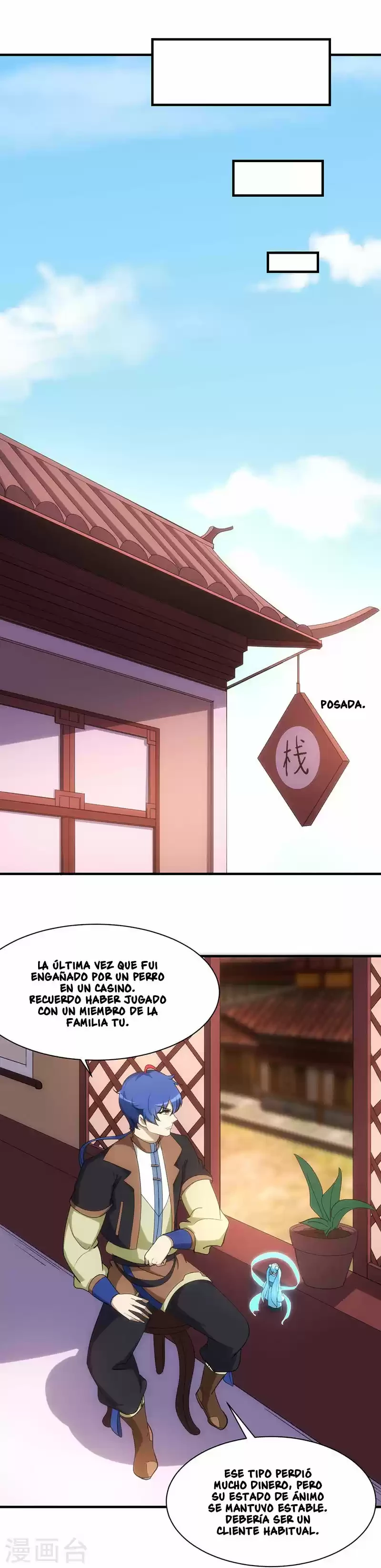Reinado de las artes marciales - Capítulo 60 - Página 13 - LectorTMOo