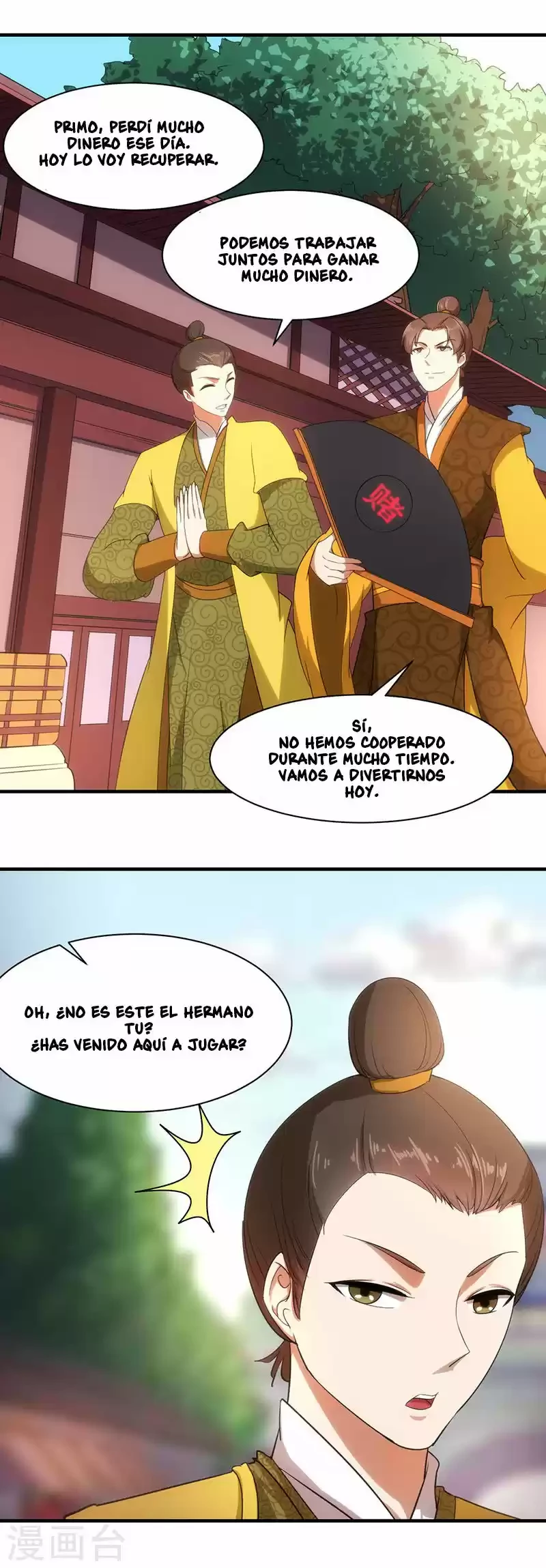 Reinado de las artes marciales - Capítulo 60 - Página 15 - LectorTMOo