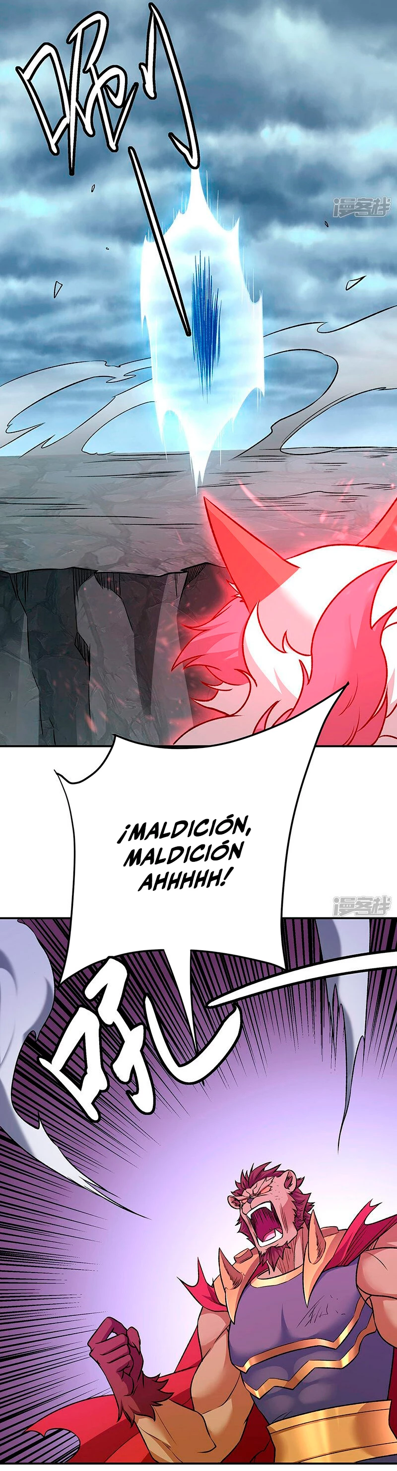 Reinado de las artes marciales - Capítulo 601 - Página 7 - LectorTMOo