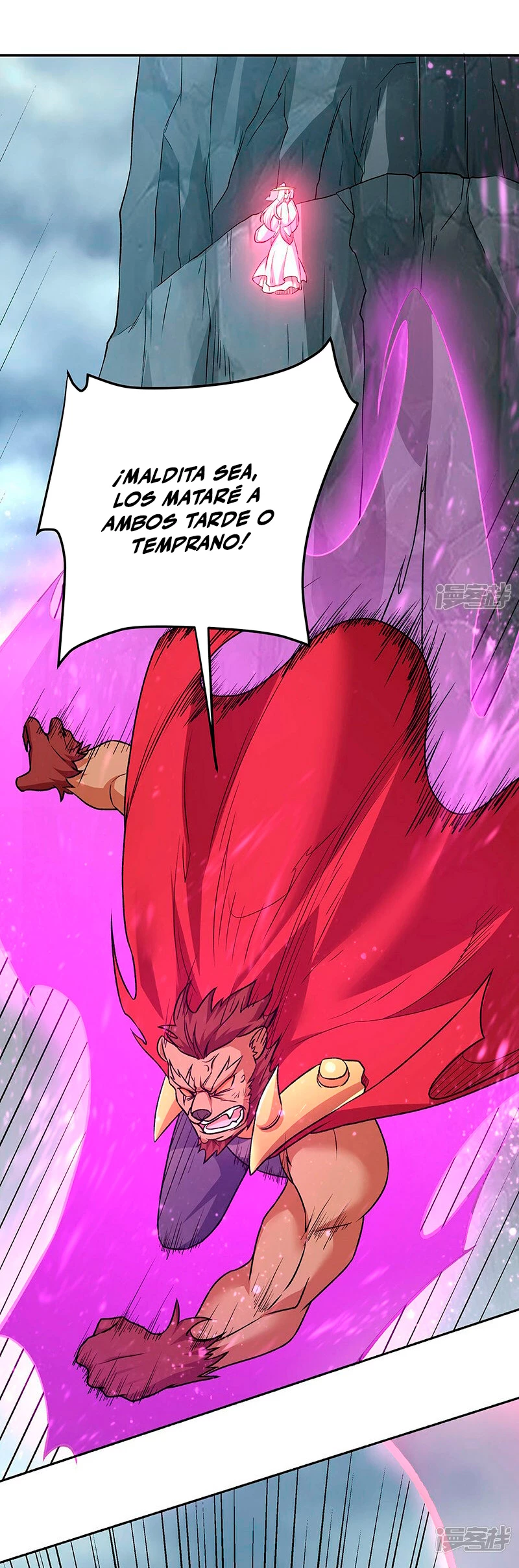 Reinado de las artes marciales - Capítulo 601 - Página 9 - LectorTMOo