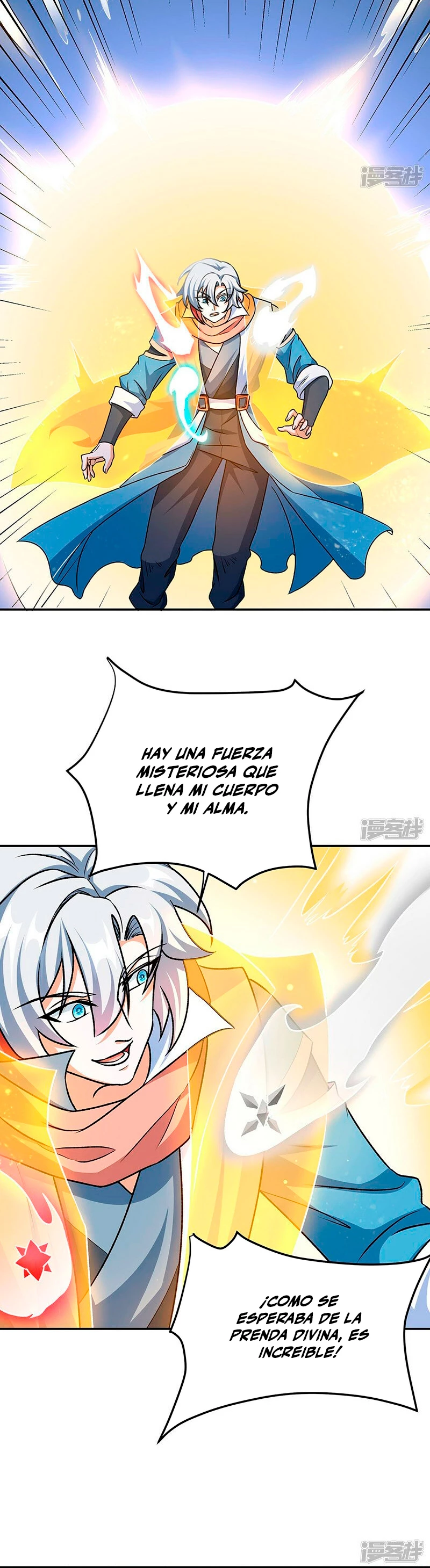 Reinado de las artes marciales - Capítulo 601 - Página 17 - LectorTMOo