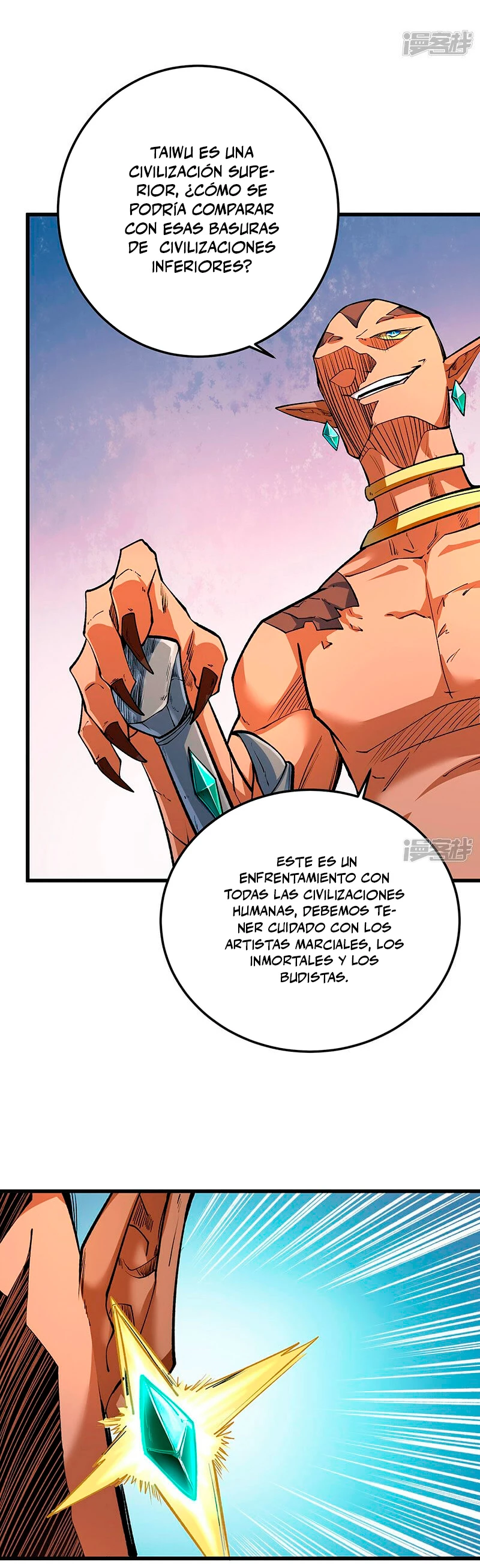 Reinado de las artes marciales - Capítulo 603 - Página 4 - LectorTMOo