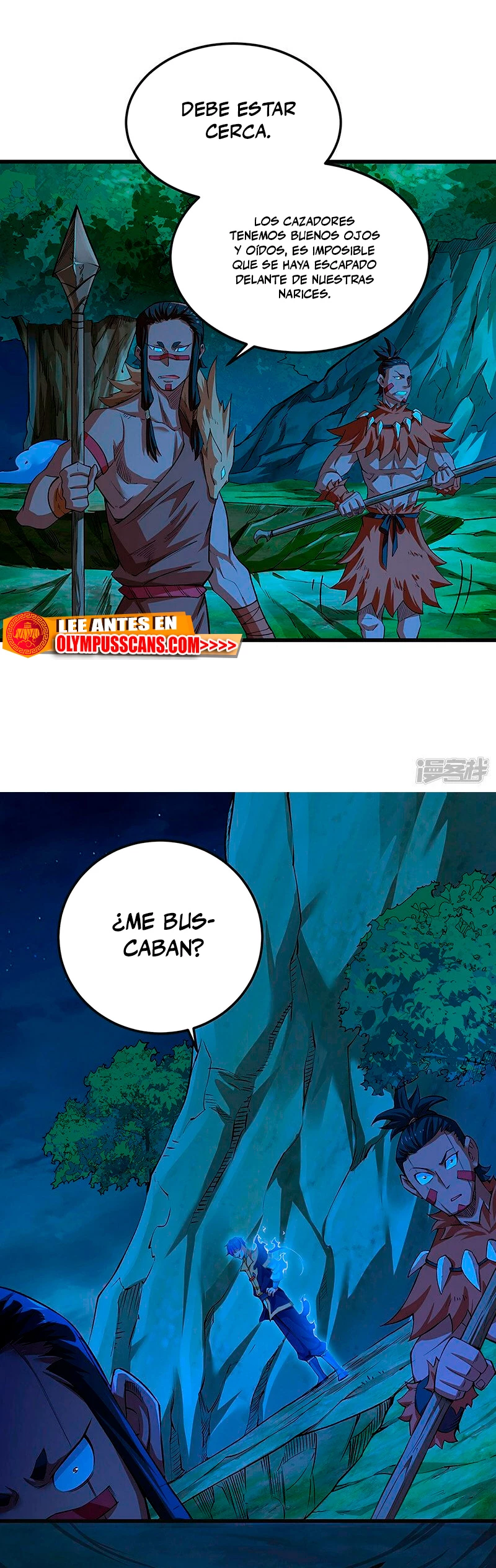 Reinado de las artes marciales - Capítulo 603 - Página 11 - LectorTMOo